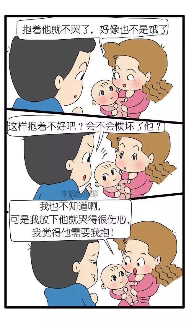 当妈时间越久，越要明白这个道理