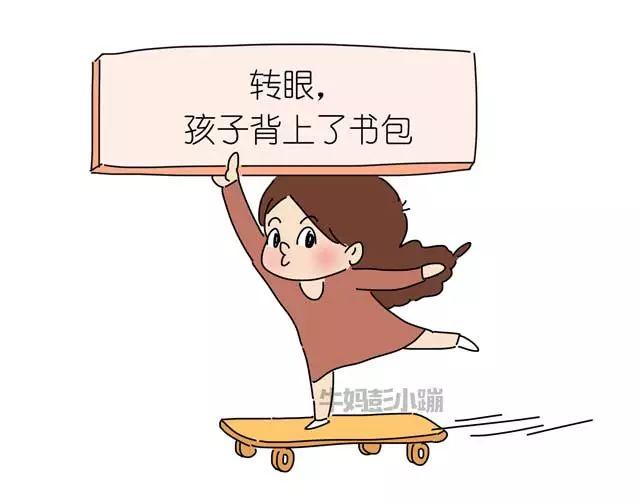当妈时间越久，越要明白这个道理