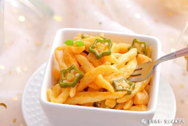 山药手指面 宝宝辅食食谱