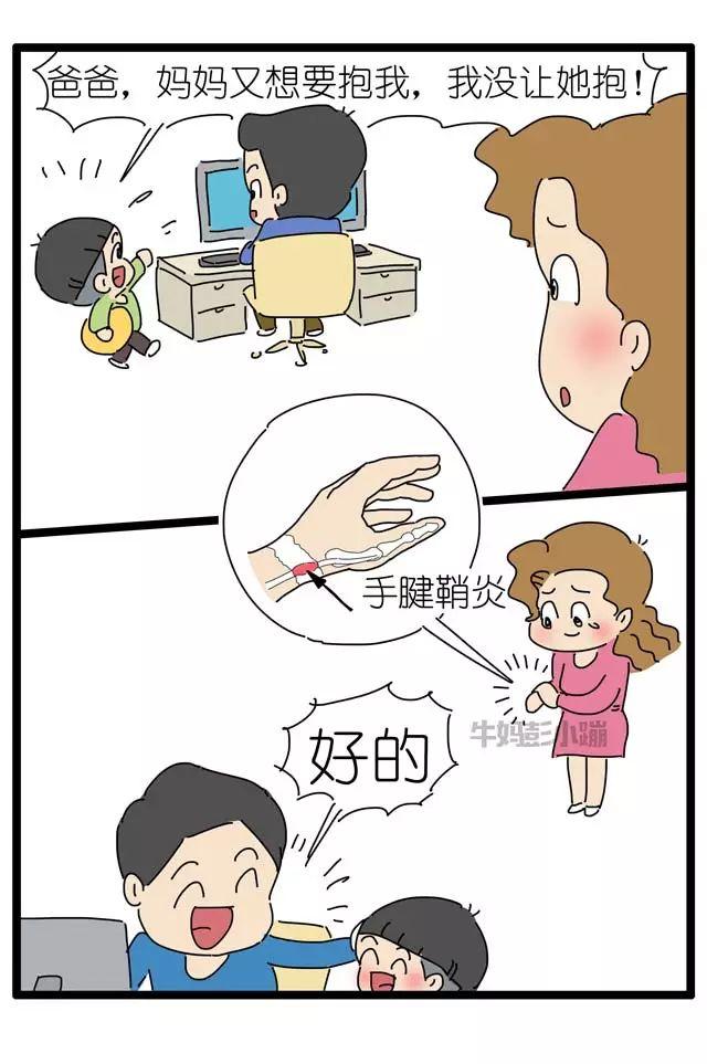 当妈时间越久，越要明白这个道理