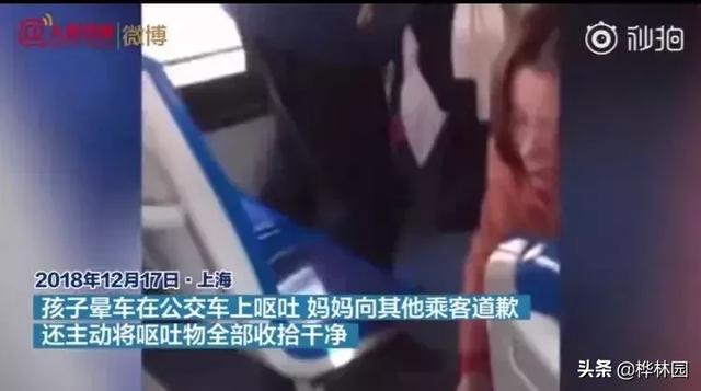 地铁上这对母子一夜刷屏：敢这样做的妈妈，怎么可能教出熊孩子？