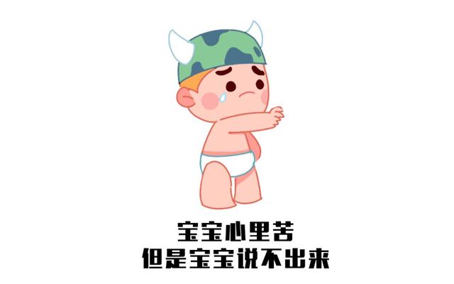 想要生个乖宝宝，不需要胎教、不需要上课，做好这件事就行