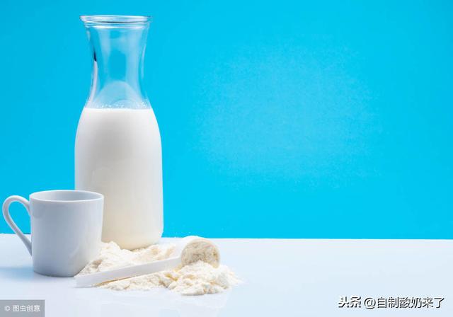 酸奶总做不好？牛奶、奶粉巧妙搭，家人抢着吃不够
