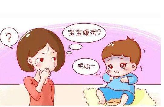 宝宝一喝奶粉就拉肚子，根由在这里，很多家长没往这方面想