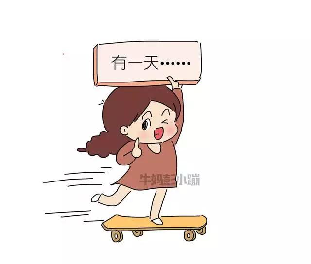 当妈时间越久，越要明白这个道理