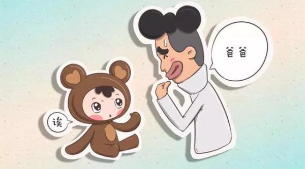宝宝为什么不爱开口说话？说话晚怎么引导才科学？