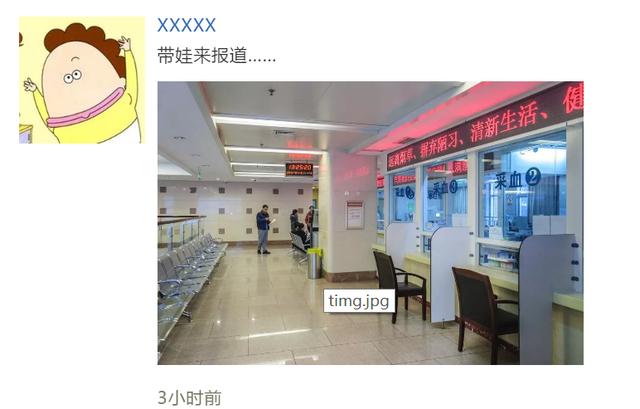 挑食、积食、拉肚子…节后宝宝怎么吃才“刮油”？