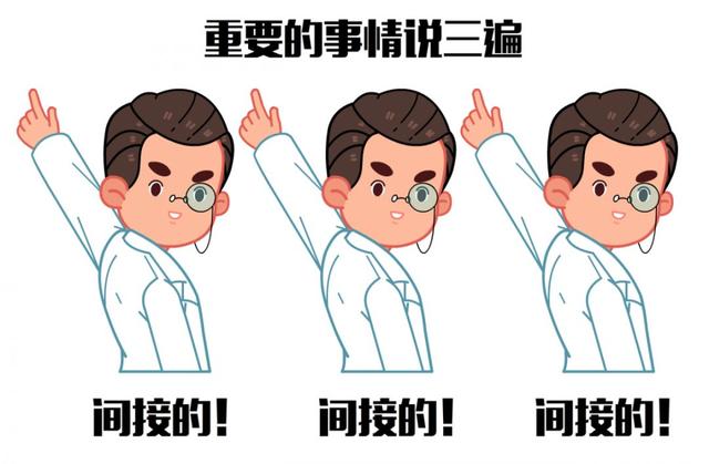 想要生个乖宝宝，不需要胎教、不需要上课，做好这件事就行