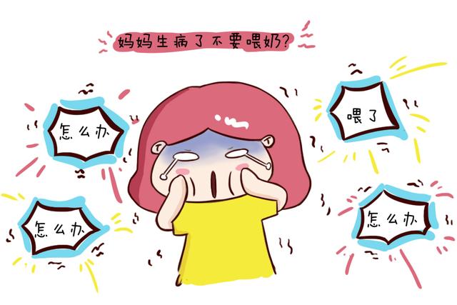 精选问答—宝宝总哭闹不好好吃奶该怎么办？听听鲍奶奶怎么说！