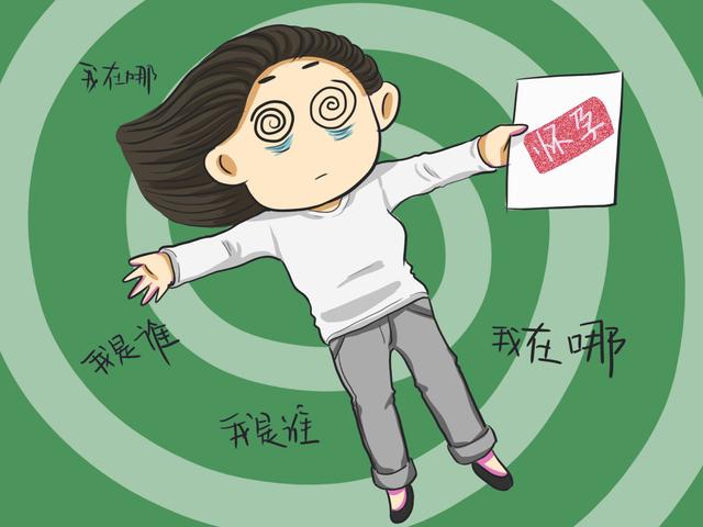 不打算再生娃，是上环还是结扎？不必纠结，这种选择对女人最好
