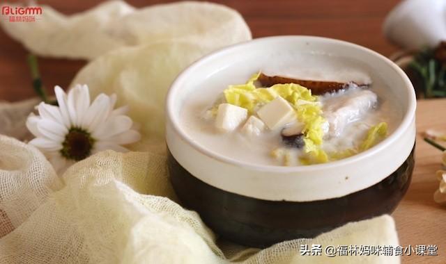 冬季干燥缺水，需要一碗补水润燥汤，补蛋白补维生素、增强抵抗力