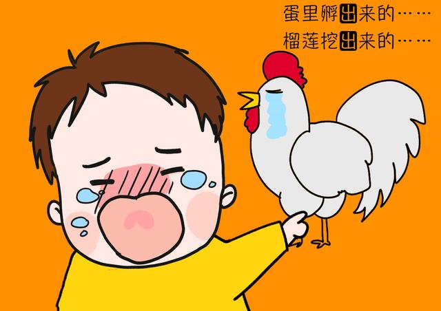 孩子问“妈妈，我从哪来”时，家长这些搪塞的回答，还不如不说！