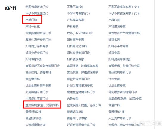 金猪爸爸说，大家都爱剖腹产，以后还会有顺产吗？