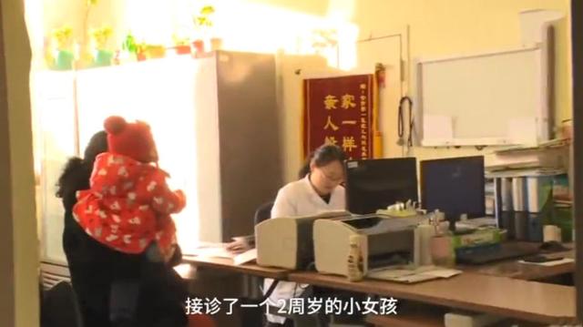 两岁女童卵巢子宫发育接近十岁，父母们别再傻傻无知的“坑”娃了