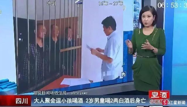 最丑的中国式逗小孩！过年期间，你家亲戚也这么做了吗？