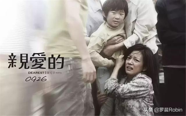 孩子走失怎么办？让孩子找到回家的路，只需这一招