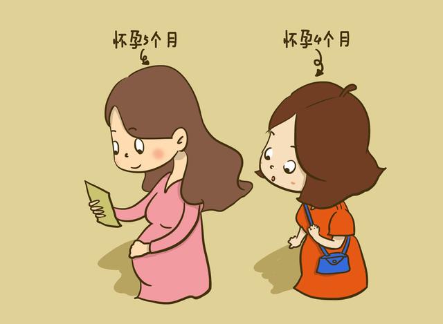 孕妈有这四个特征，很可能怀上了双胞胎，里面有你吗