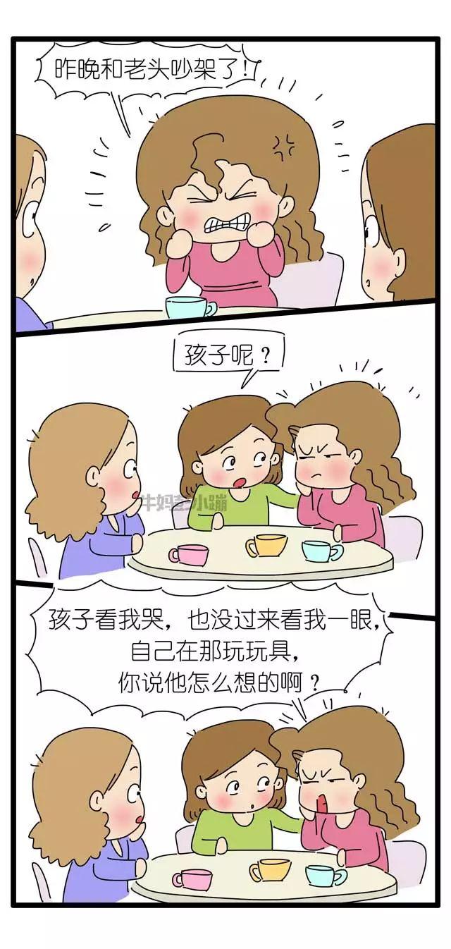 当妈时间越久，越要明白这个道理
