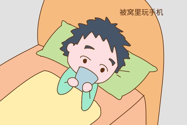 让孩子睡前玩手机，这3个隐患早晚会发生，妈妈心大害的是娃
