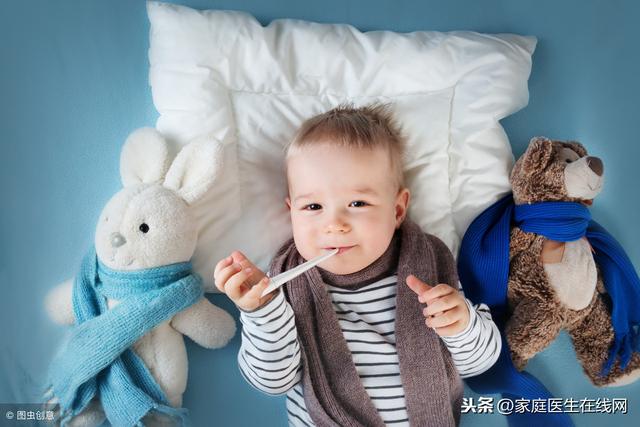 孩子高烧不退怎么办？儿科医生支几招，家长要记好