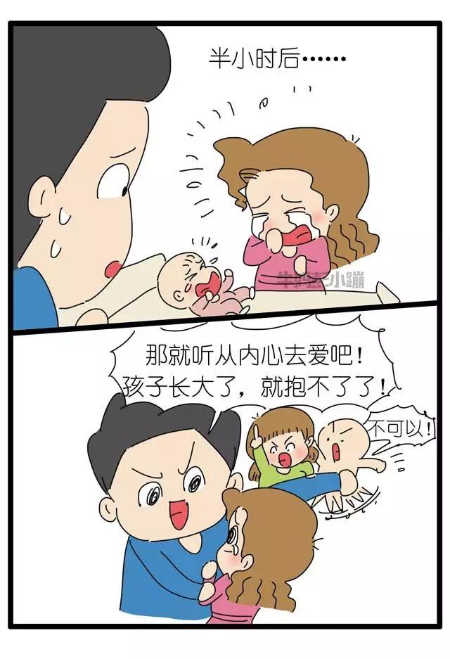 当妈时间越久，越要明白这个道理