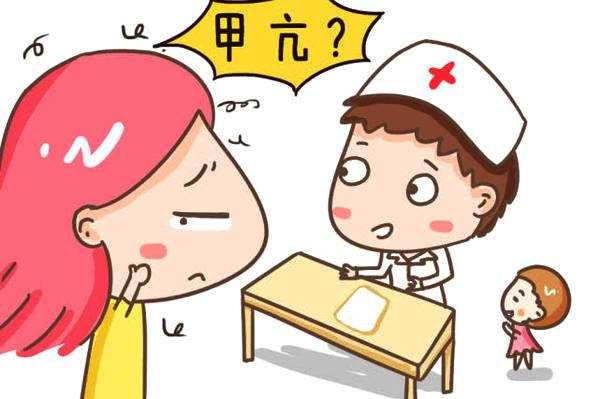 孩子食欲大增体重下降?多半是甲亢惹的祸!