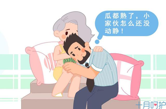 仅有5%的孕妈能在预产期这一天迎来宝宝，看完这点我明白了原因