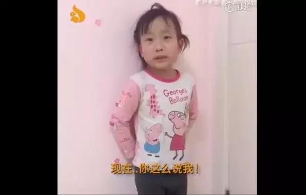 为什么鼓励孩子顶嘴？90%的家长后悔晚知道