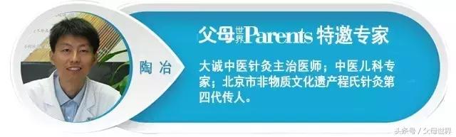 排除肠绞痛，宝宝夜里还哭个不停，可能是得了这几种病！别忽视！