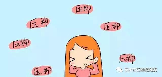 生完二胎后，妈妈心慌、胸闷、失眠！去医院后发现得了产后抑郁