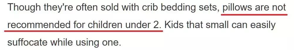这几种枕头不要给娃用，选错了影响生长发育