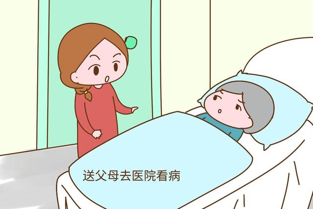 孩子孝不孝顺，要看在这几件事上有没有帮忙，不然一切都是空话