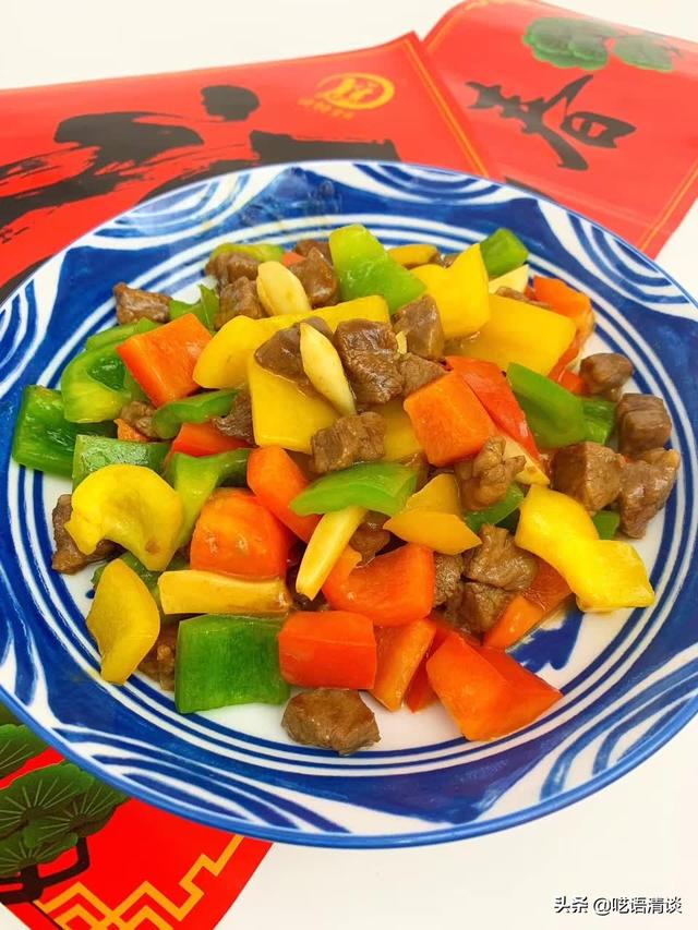 彩椒牛肉粒儿，孩子吃了补铁不缺维生素，这个比吃保健品还营养