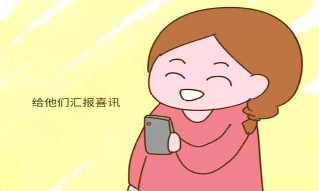 老二没有老大那么受宠？看到这些二胎家庭中的对比后，太扎心了！