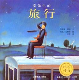 绘本还可以这么用？没派上这个用场，太可惜了！