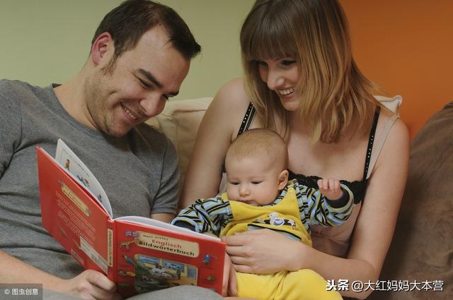 绘本还可以这么用？没派上这个用场，太可惜了！