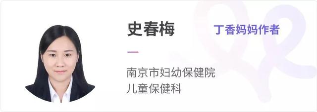 别再牵着孩子手学走路，费力不讨好