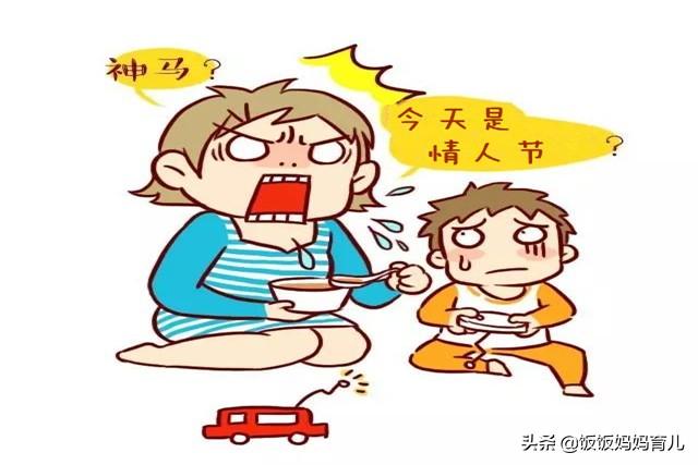 这辅食补铁补钙颜值高，情人节跟小情人一起吃，保准宝宝爱不释手