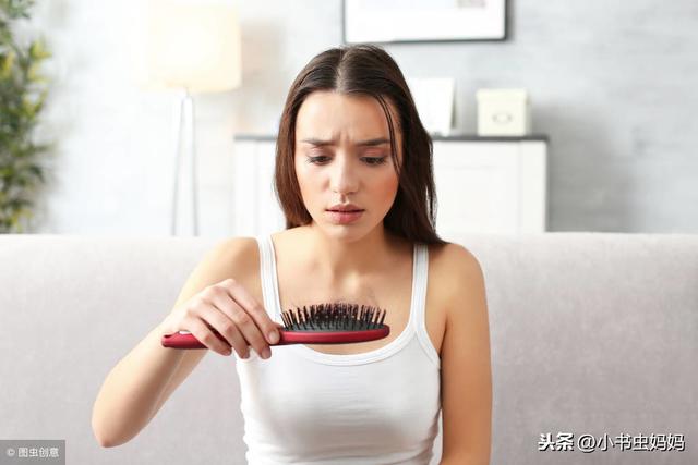 产后3个月脱发变成小光头？产后秀发保养注意这6点，可以缓解