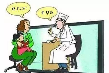 警惕！给2岁女儿洗澡时，妈妈越看越不对劲！这习惯害了好多孩子