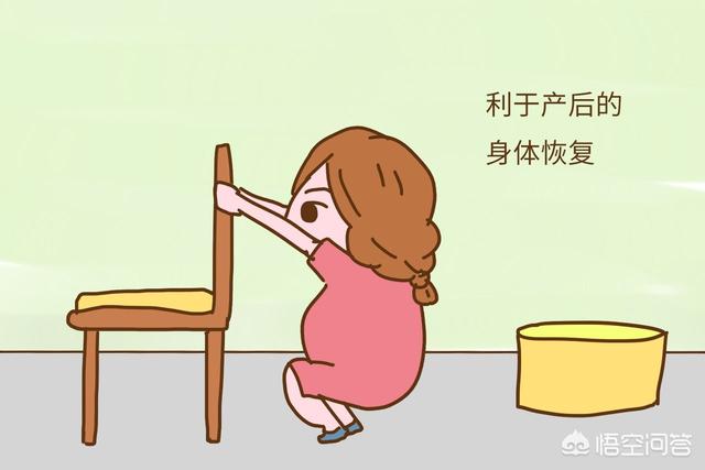 产后怎样做恶露才能排得更干净？