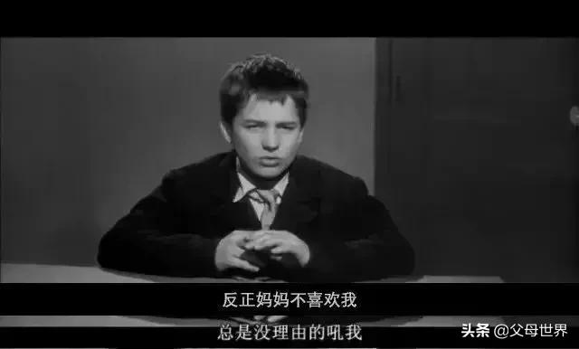 被吼后不说话的孩子，心里到底在想什么? 深度好文，建议爸妈看看