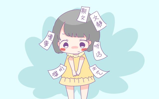 一胎是女儿，二胎也是女儿是一种什么感受？网友的回答太真实