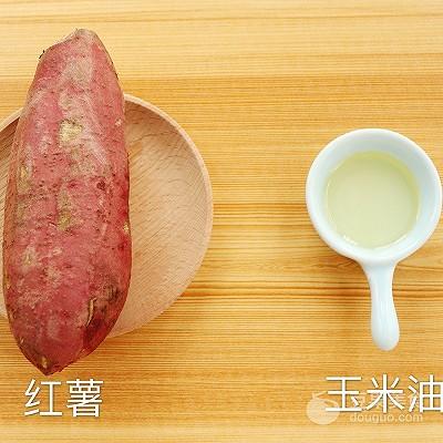 超经典的香烤红薯 宝宝辅食在家也能做。