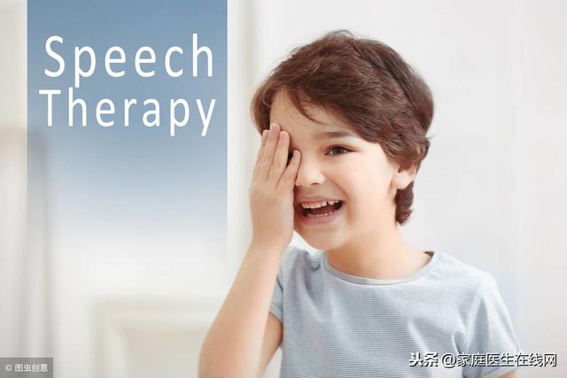 孩子讲话口吃怎么办?6个小妙招送给你,一步步矫正
