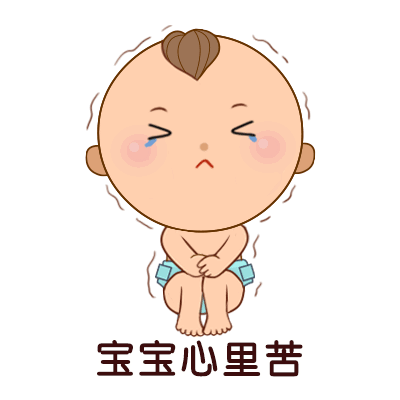 看图说病！立春后娃最怕这6种疹子，传染性强！认准了治！