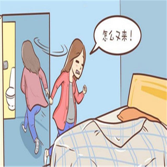 格格：孕中期一直想尿尿是怎么回事呀？听听专家给你分析分析