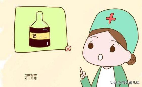 孕期嘴巴馋想吃东西？宝妈：嘴馋可以，但有些东西最好别吃