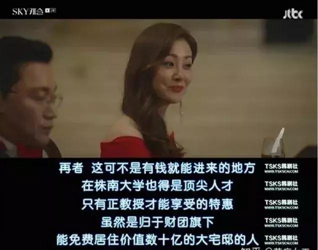 想让孩子更优秀，上10个兴趣班不如做1次家务