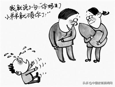 育儿心经：“恐吓式逗娃”要不得，要不得